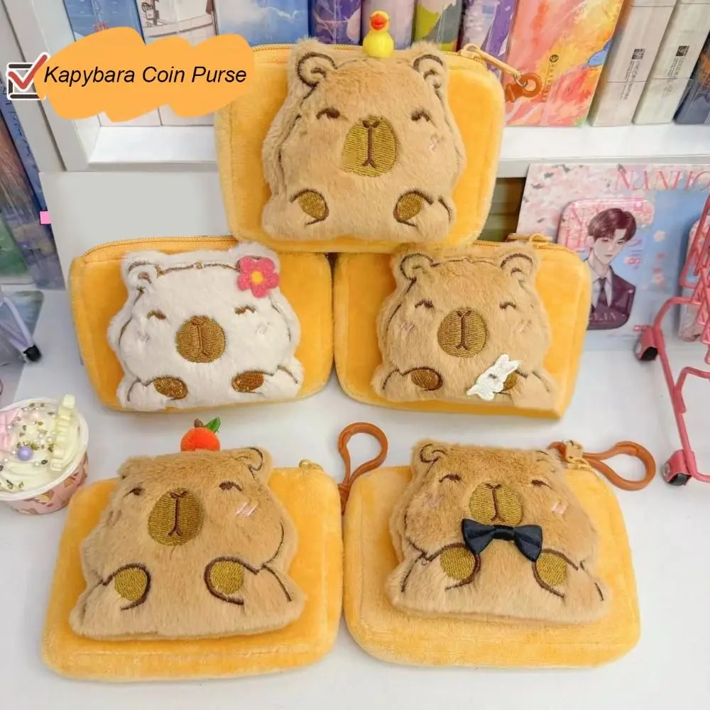 High Quality Plush Kapybara Coin Purse Small Cartoon Keychain Charm Gift Headphone Bag Charm