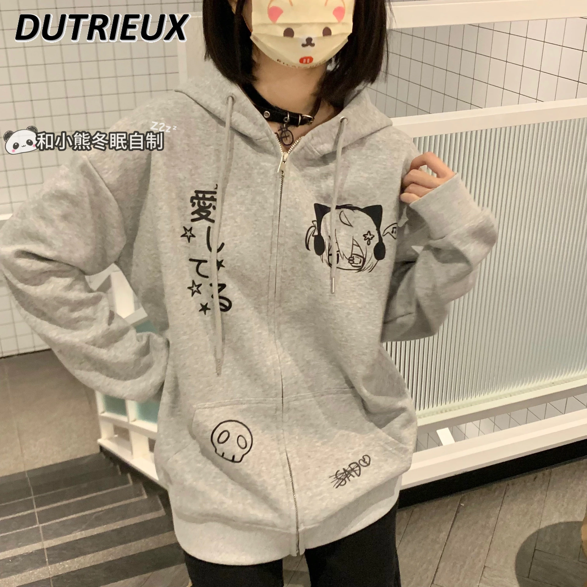 Moda estilo japonês bonito senhora moletom com capuz primavera outono casacos femininos novo doce versátil casual solto casaco femme