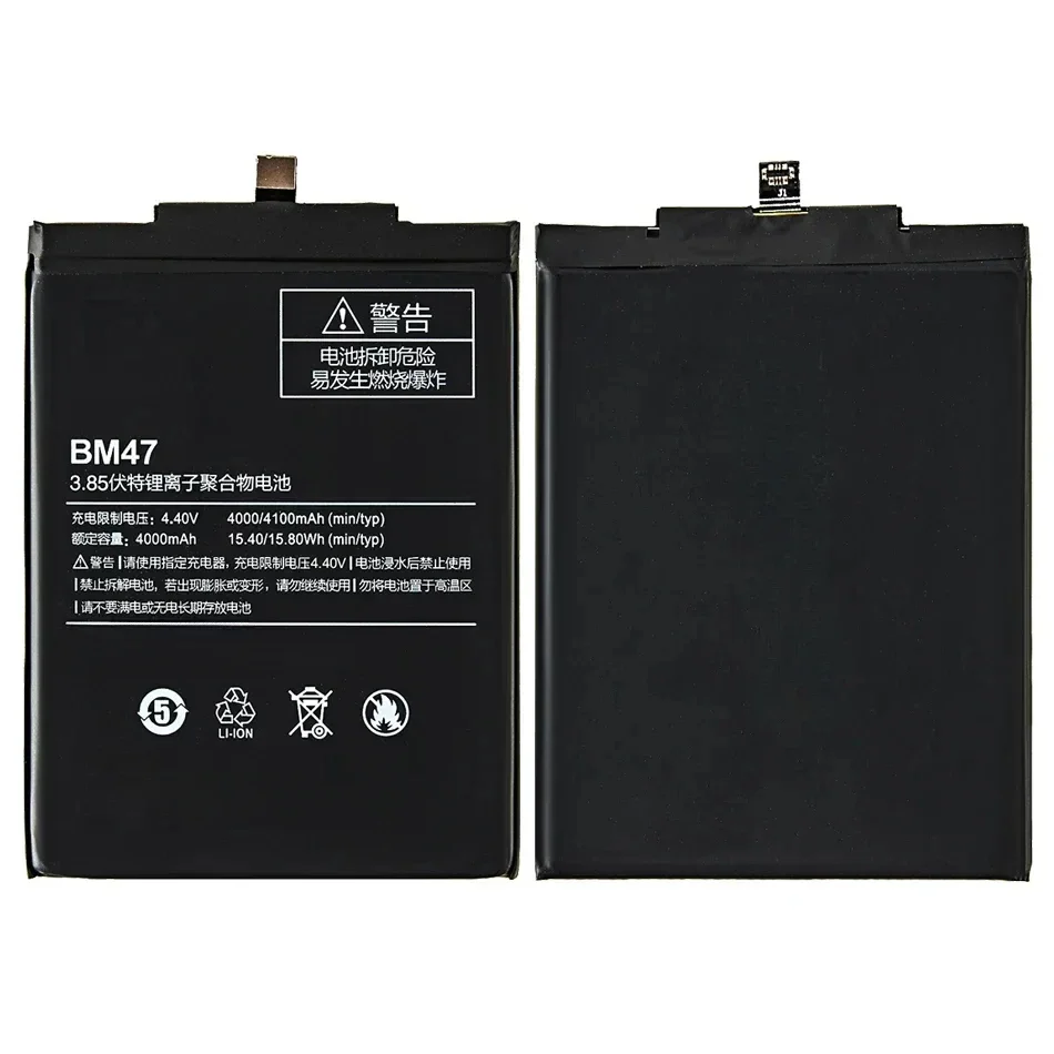 4000mAh Battery BM47 For Xiaomi Redmi 3 3S Pro 4X High Quality Replacement Bateria Rechargeable Batteries