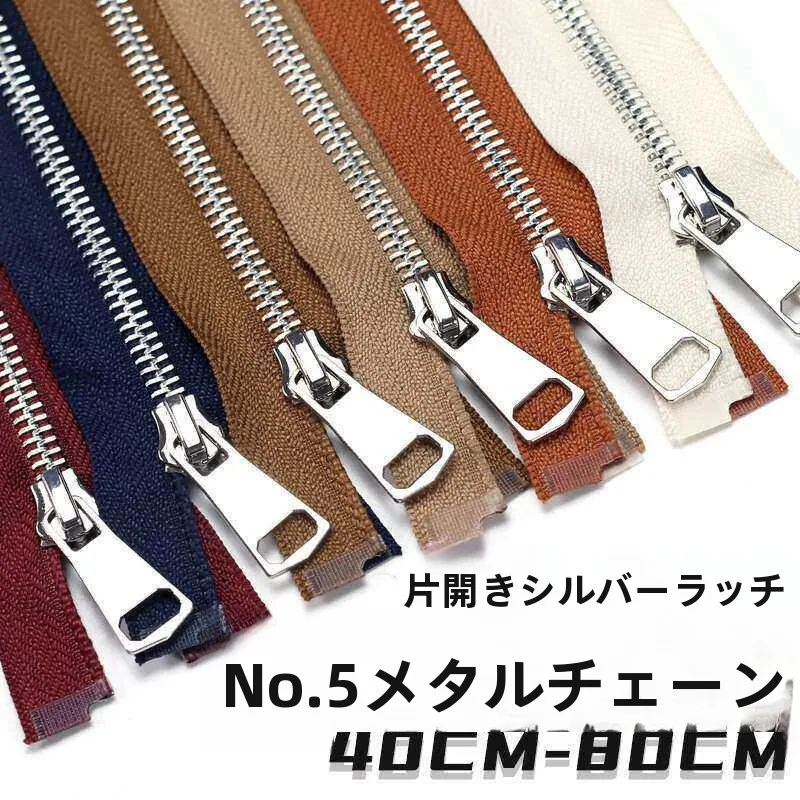 ziper-de-metal-unilateral-nº-5-40-80cm-para-roupas-acabamento-de-portas-jaquetas-e-casacos-acessorios-para-puxadores-de-ziper-materiais-de-costura-diy