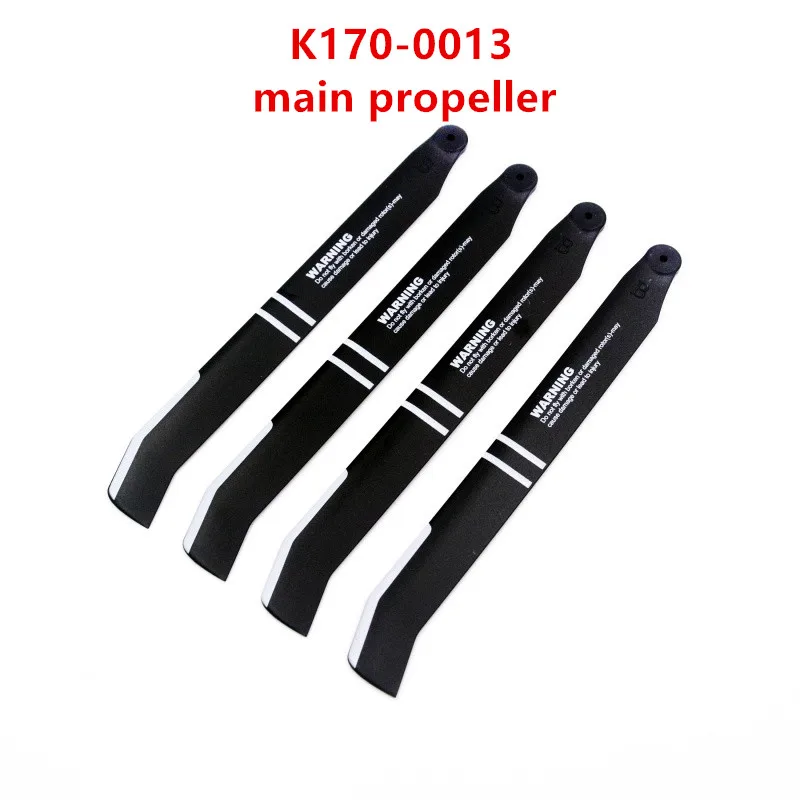 Wltoys XK K170 RC 헬리콥터 예비 부품 프로펠러 모터 수신기 서보 ESC 랜딩 기어 스크류 기어 메인 샤프트 크로스 플레이트 등
