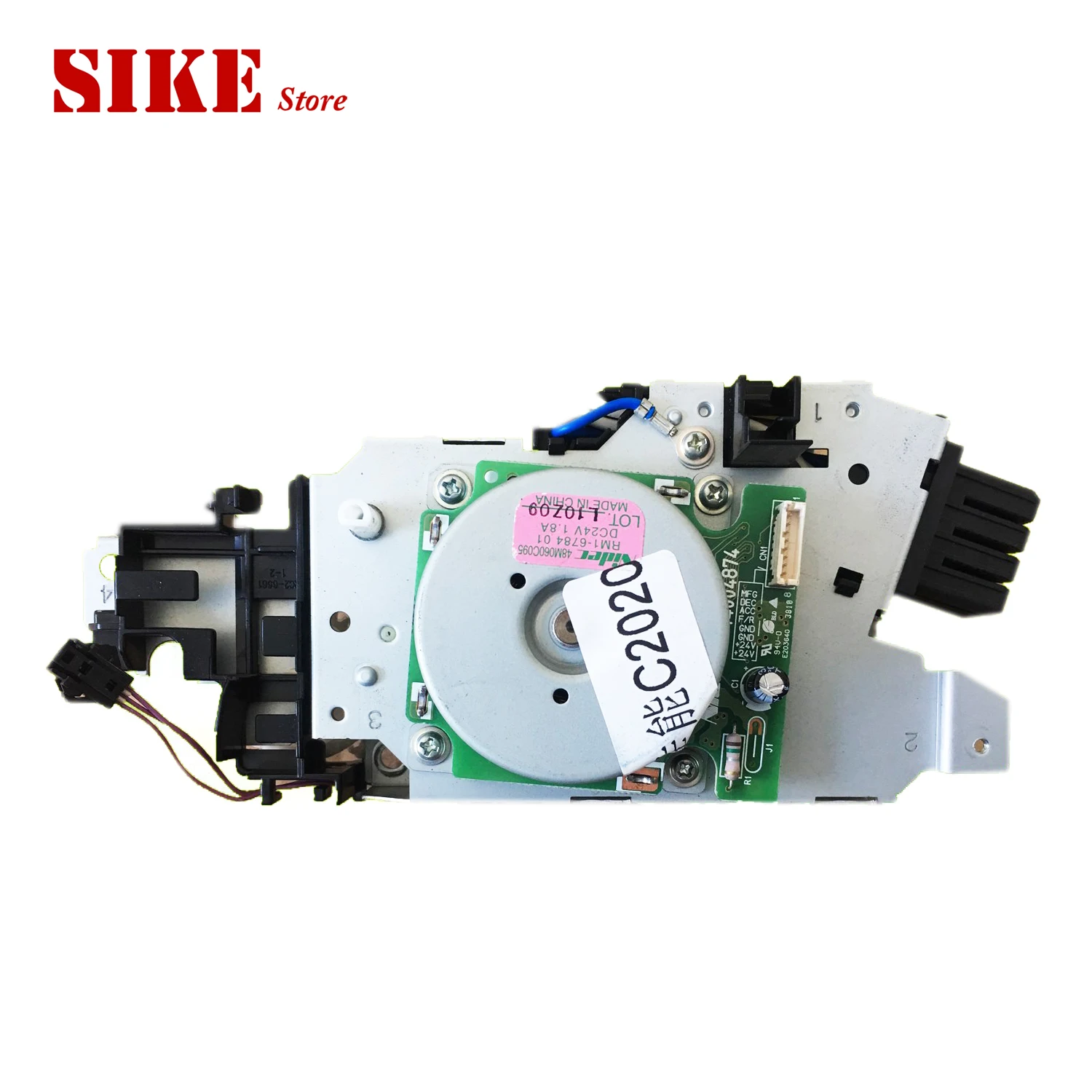 FM0-1158 FIXING DRIVE ASSY For Canon iR C2020 C2025 C2030 C2220 C2225 C2230 2025 2030 2220 2225 2230 2020 Fuser DRIVE ASSY