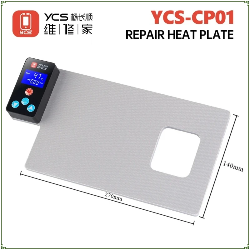 

YCS-CP01 LCD Heating Pad 30-120°C | Phone Screen Removal Tool with Camera Hole Design | Professional Repair Heating Mat