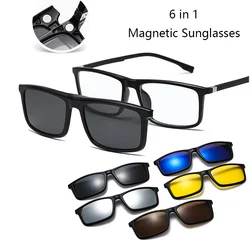 Gradul Grey Tan White Square Frame 6 in 1 Polarized Clips Magnetic Sunglasses With 5 Clips Magnet Can Be Customized