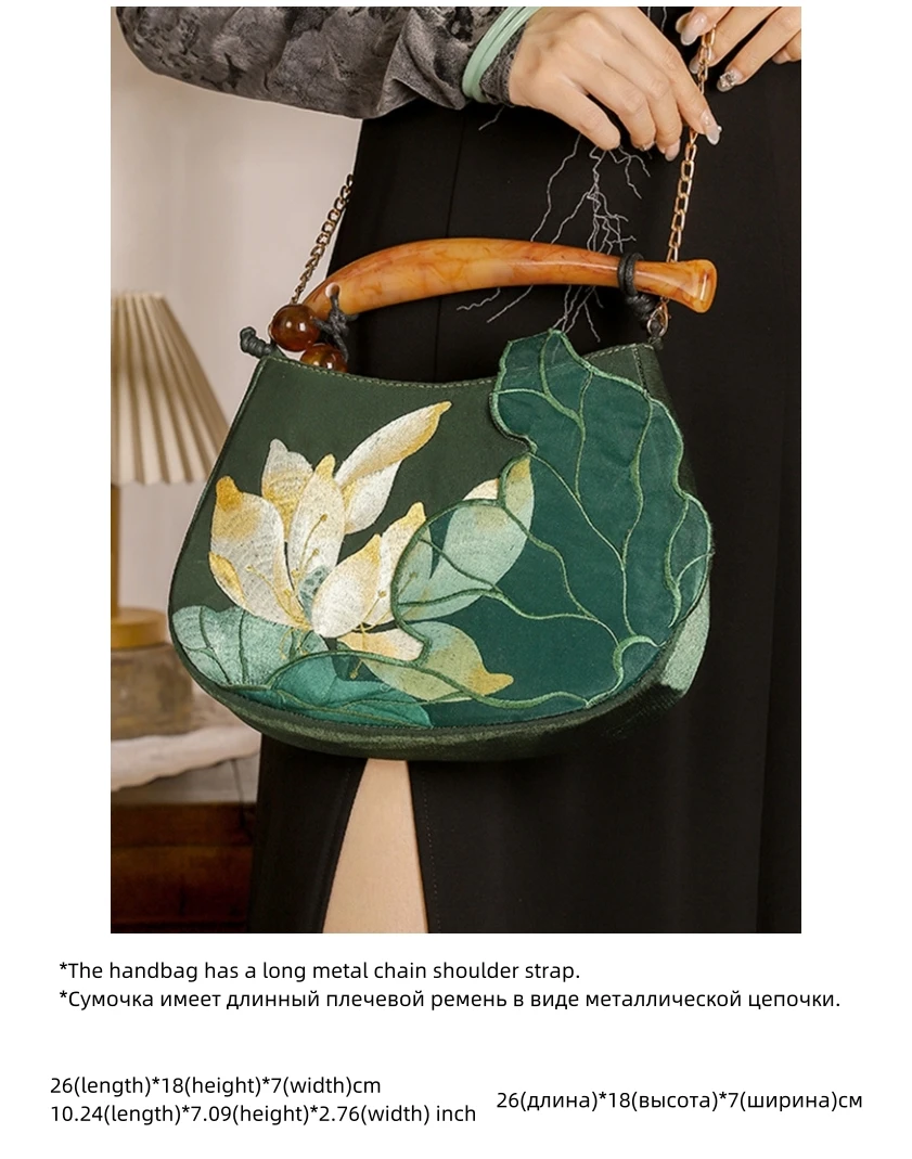 Women Vintage Floral Embroidery Fabric Medium Size Handbag 2026 Retro Chic Chinese Stylish Cottagecore Evening Shoulder Bag
