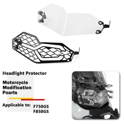 For BMW F 850 GS 750 F850 F750 F850GS F750GS 2018-2023 Motorcycle Headlight Protector Transparent Head Lights Grille Guard Cover