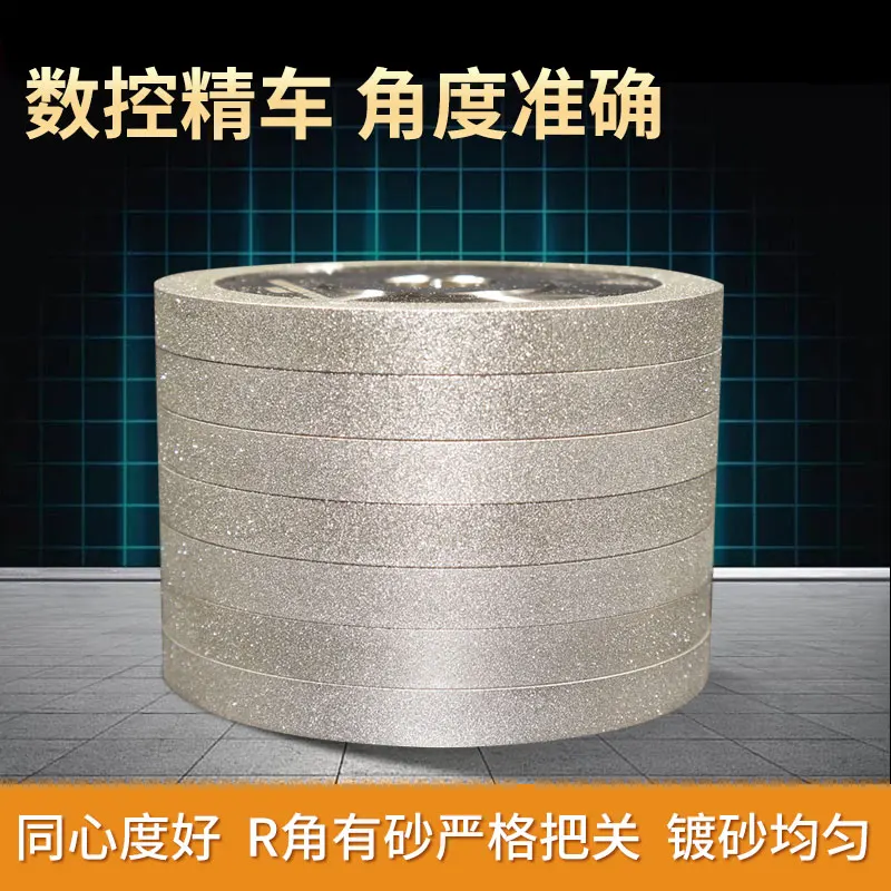 Alloy Diamond Paral…