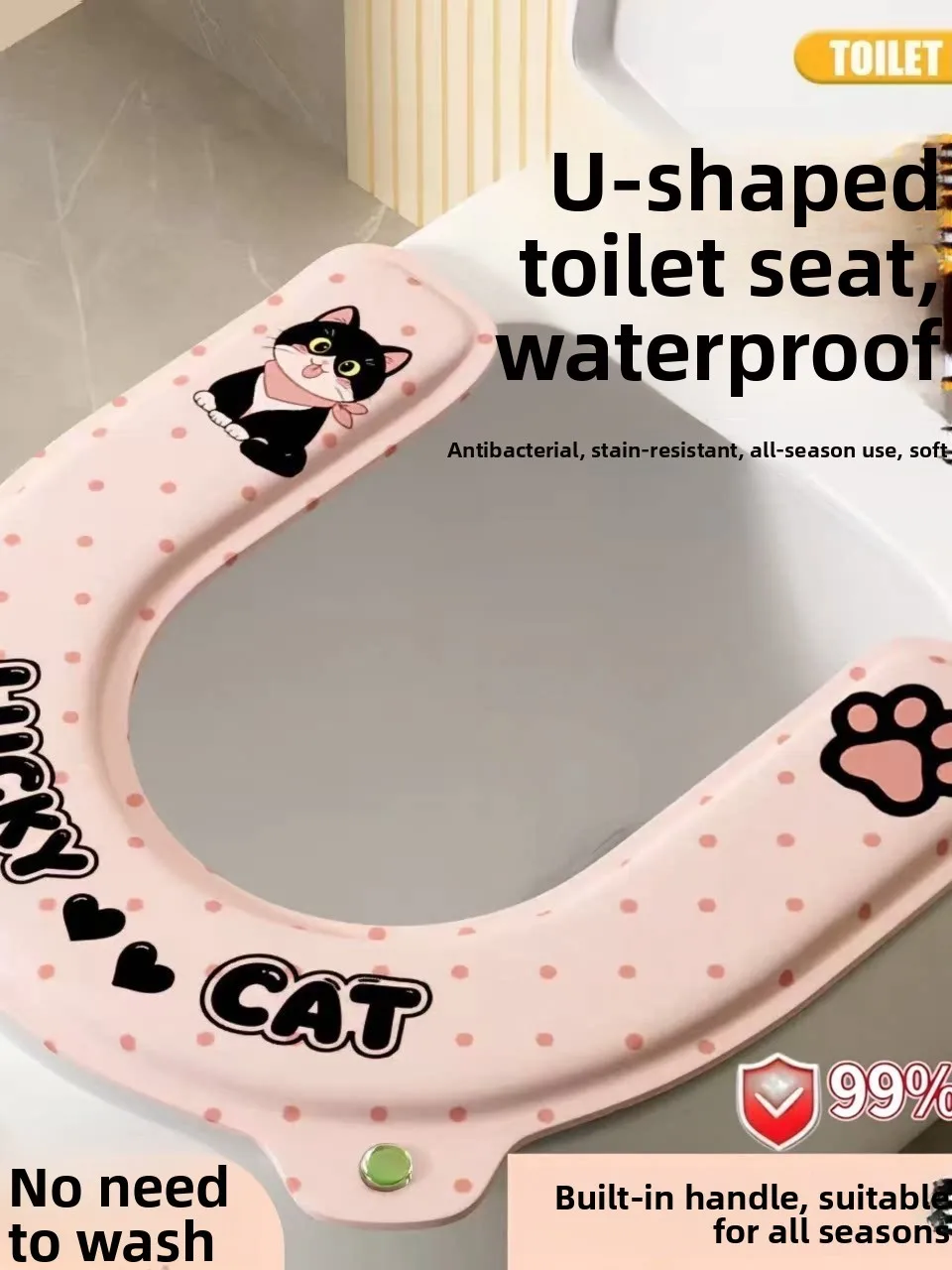 粘着性防水便座クッション香り付き家庭用四季通用トイレカバーリングu字型漫画スタイル