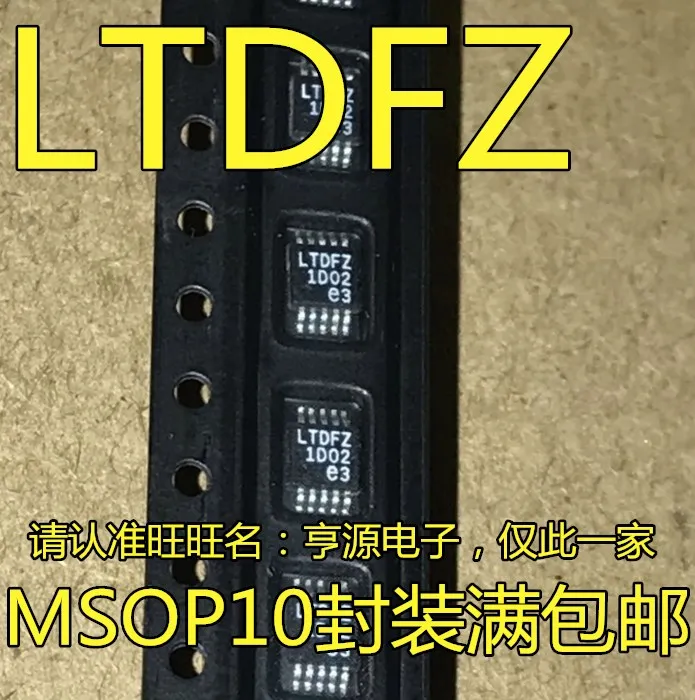 

5 шт. LT3693 LT3693EMSE MSOP-10 LTDFZ Оригинальный Новый Быстрая доставка