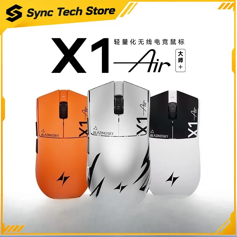 ATK Blazing Sky X1V2 X1Air Master+ Wireless Gaming Mouse PAW3955Master Dual 8K Lightweight Symmetric Mouse for Medium Large Hand