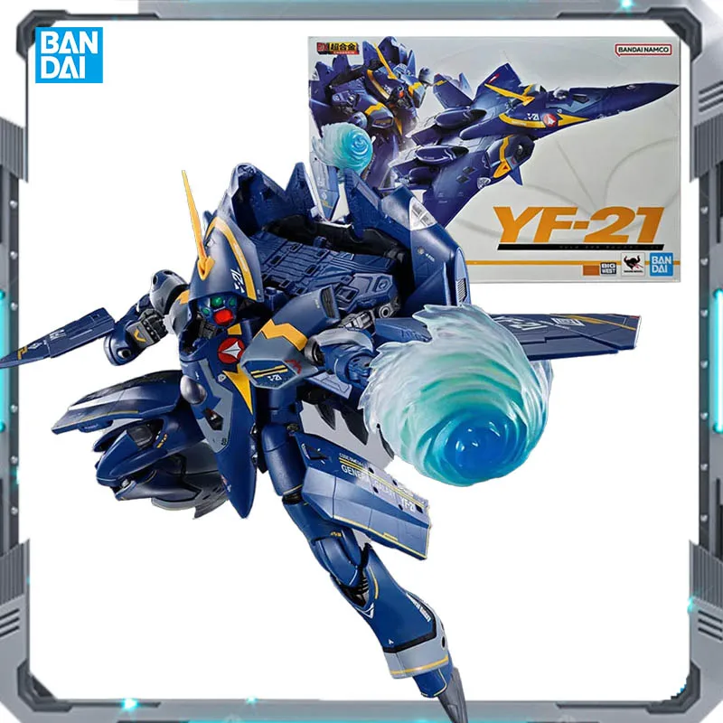 

Bandai Original DX Super Alloy MACROSS PLUS YF-21 (Calder Govan Bowen Special Machine) Фигурка в сборе, коллекционные игрушки