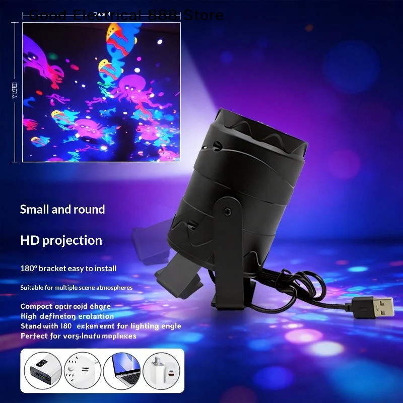 【G】Ocean Pattern Projector Lights USB LED Rotating Stage Atmosphere Lamp Garden Lighting Party Holiday Decor