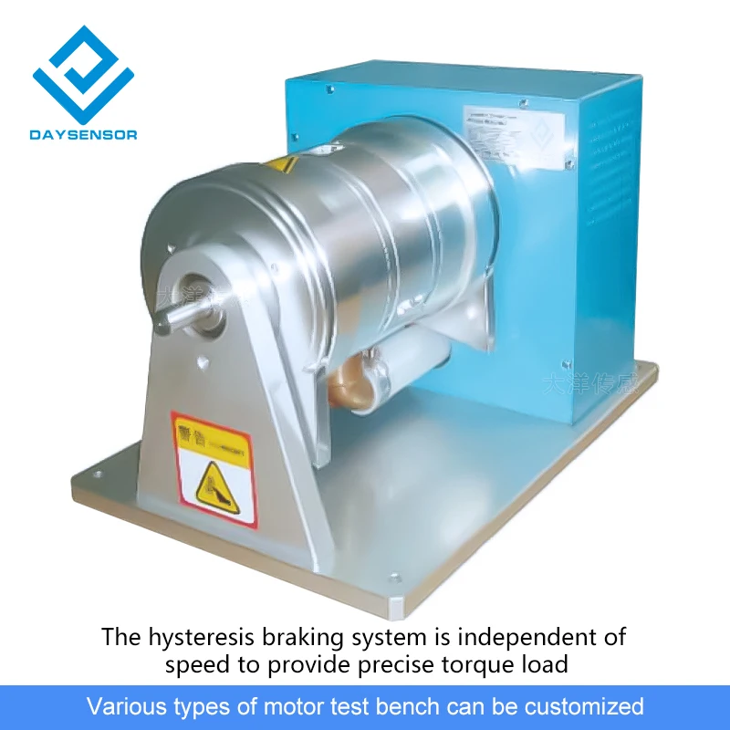 DYCG-007 Daysensor Stable Performance Motor Test Station Of High Quality Test Equipment