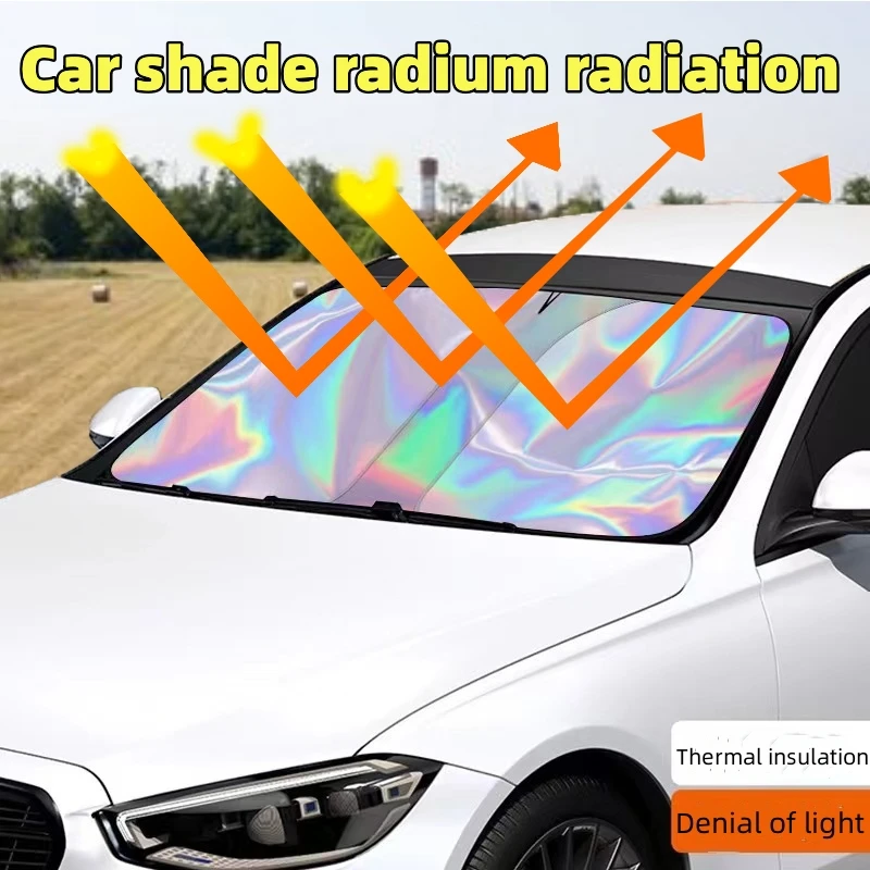 2024 New car sunshade front baffle folding sun protection car interior heat shield laser windshield visor