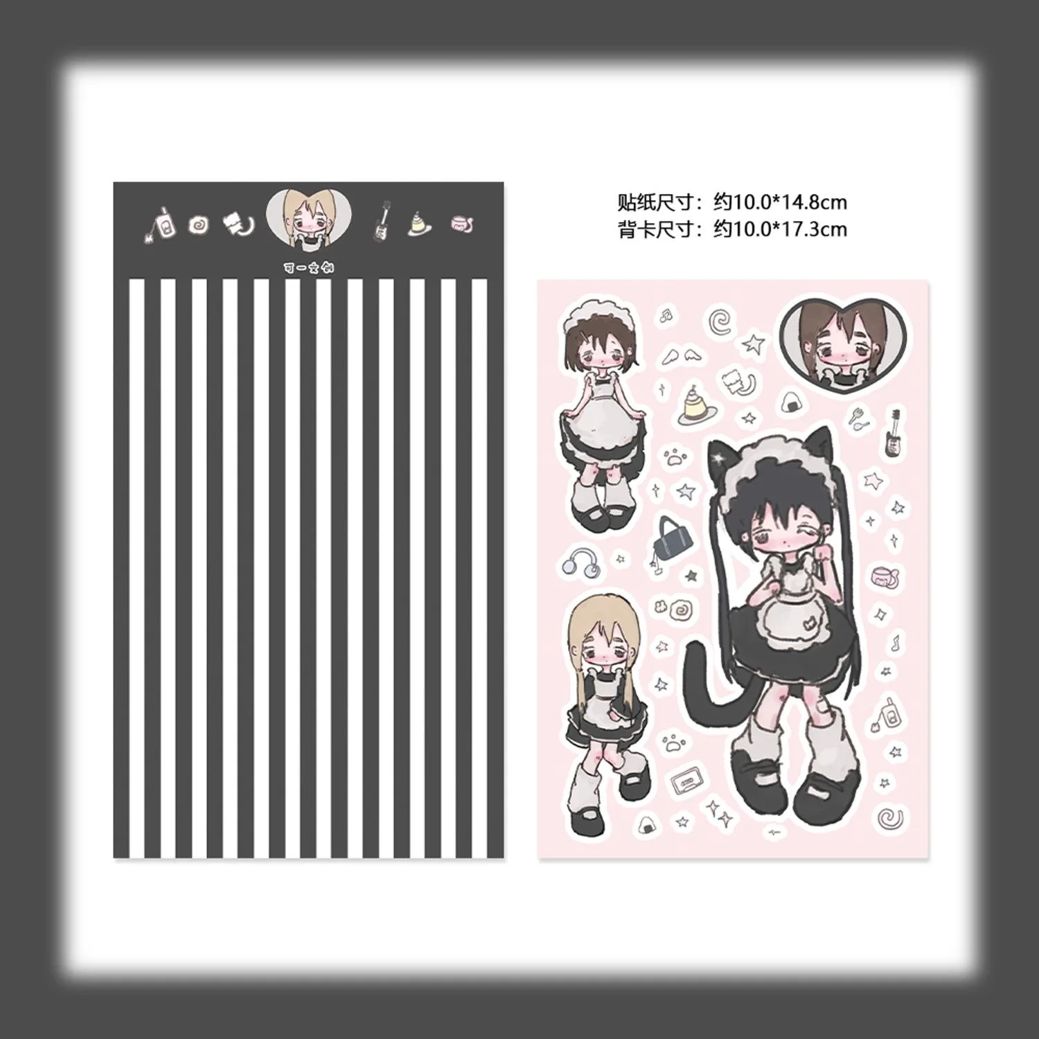 1/6 Pcs KeYi Original K-On! Maid Costume Cosplay Original Character Stickers Water System Angel Hand Account GuBen Material view 4