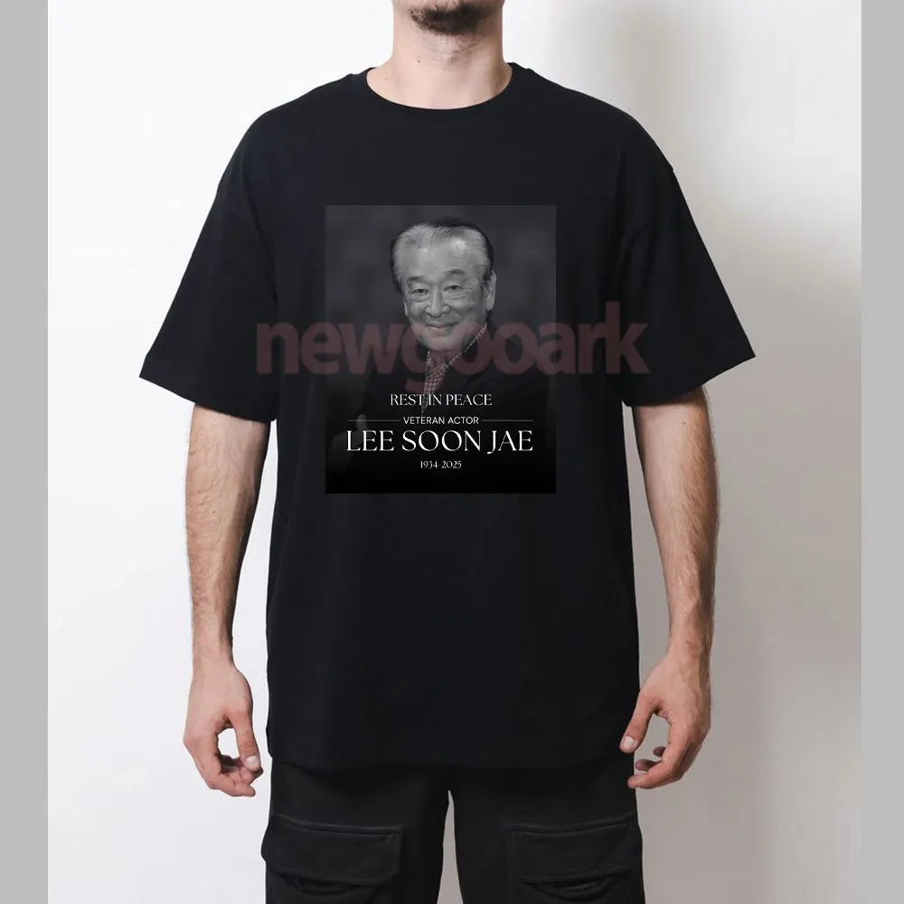 Rest In Peace Veter…