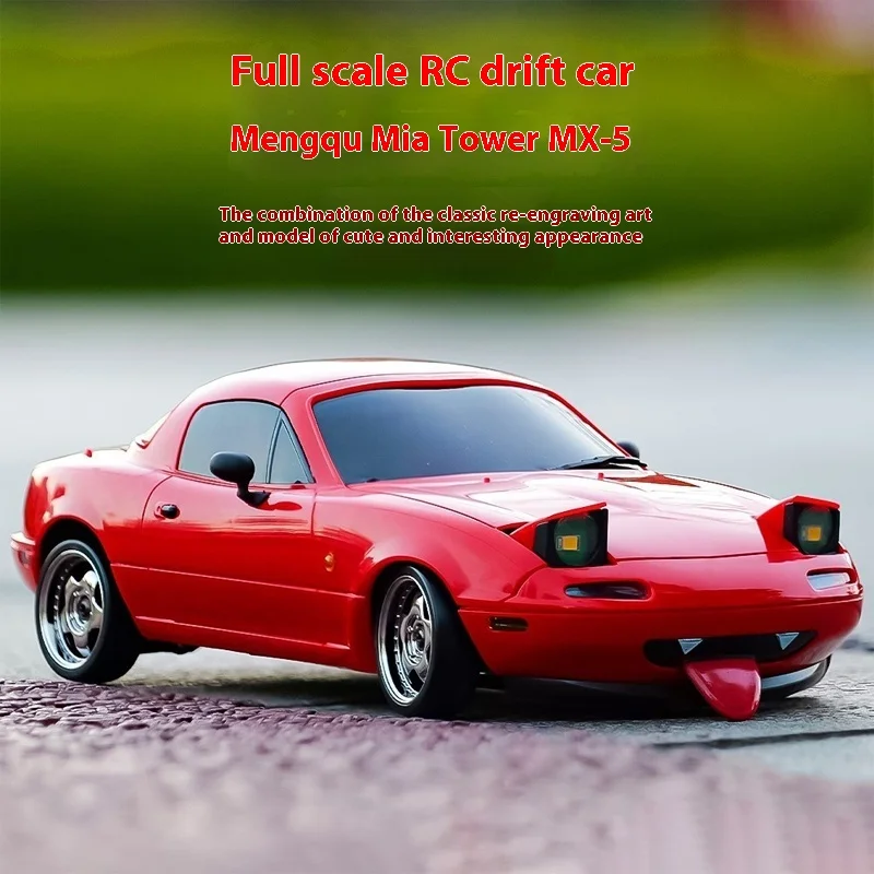

Landa Technology MX5 Drift Car 1804 Remote Control Car RC Remote Control Car Racing Model Electric Toy Car for Children and Men