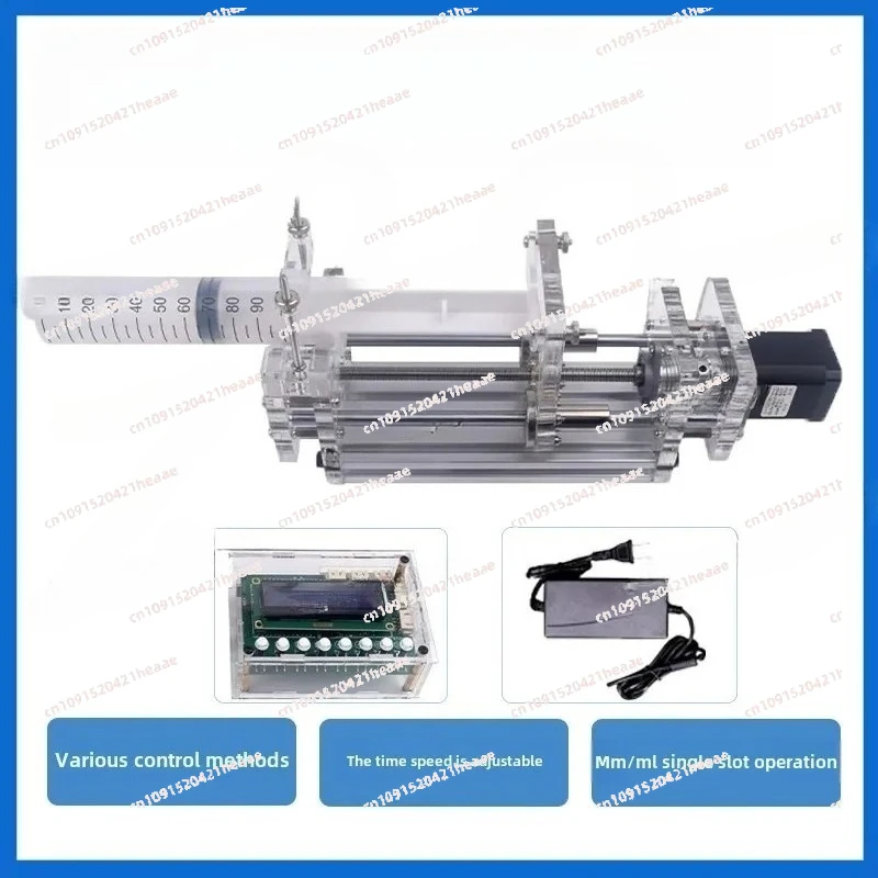 

Suitable for Injection pump Micro pump Laboratory Micro injection pump Liquid electric dispensing machine Dripping machine
