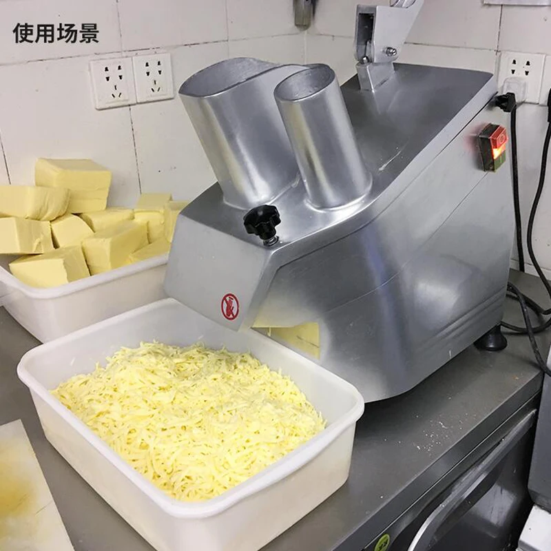 ماكينة تقطيع الخضروات الكهربائية التجارية