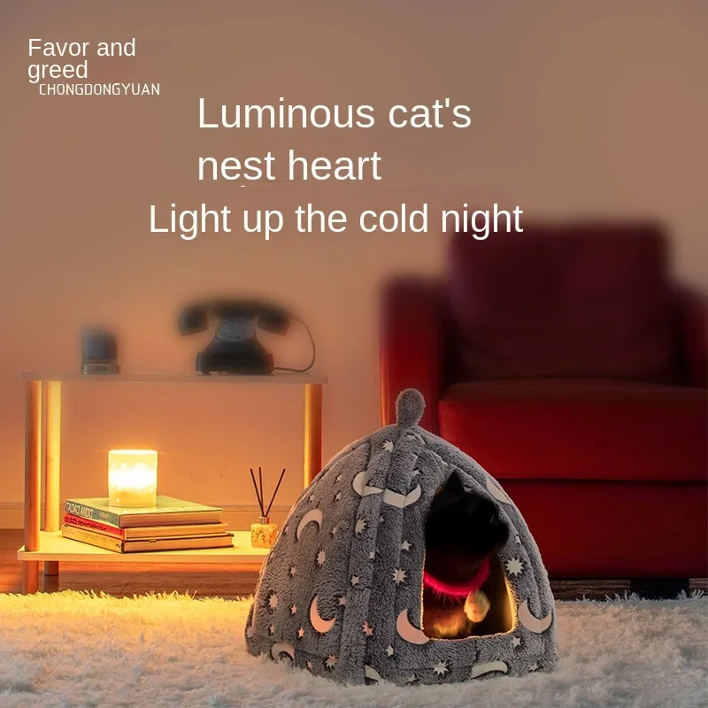 Convenient Cat House with Night Sky Design, Gradient, Fully Enclosed, Insulated for Cozy Cats