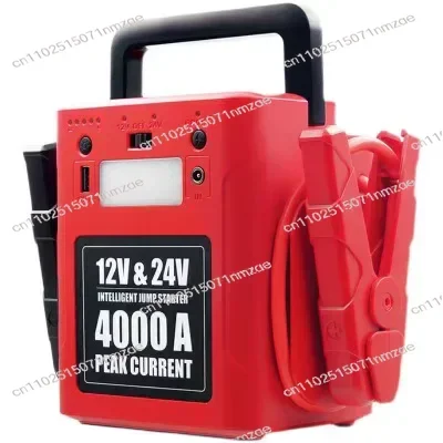 

Портативное пусковое устройство 12В/24В большой емкости для автомобиля и грузовика, внешний аккумулятор