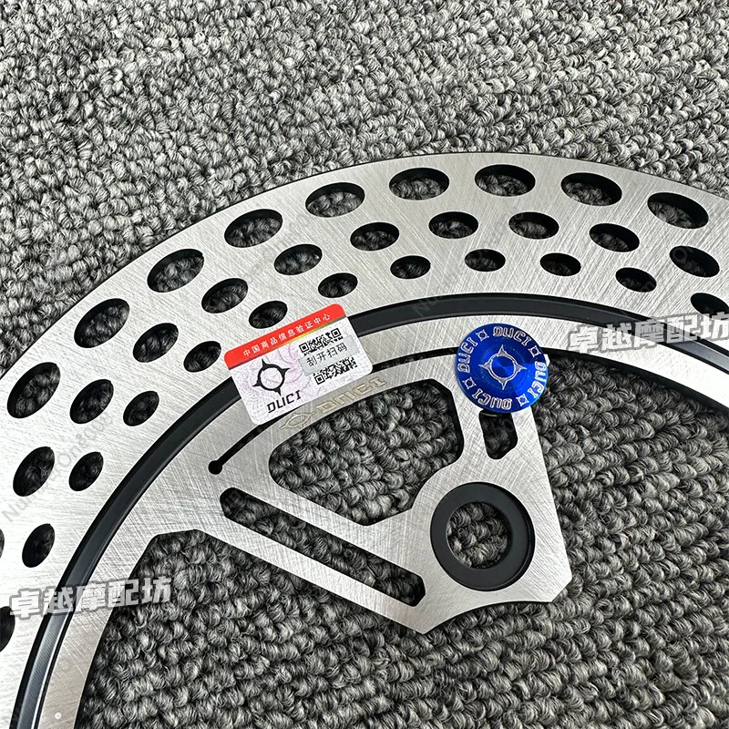 Stinger-99 Creation Brake Track 220 قرص فرامل قرص مافريك رقم. 9 قرص شارع مقلي بصوت طائرة كبيرة جدًا