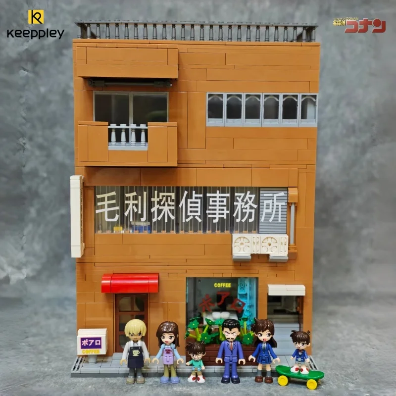Keeppley Detektiv Conan Bausteine Serie: Mouri Detektivbüro Modellbausätze, Café-Dekorationen, Spielzeug, Kindergeschenke