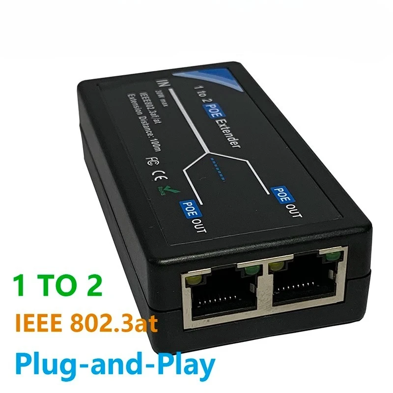 hkbtm-2ポートpoeエクステンダー-100mbps-ieee-8023af規格対応-nvr-ipカメラ-ap-ip-voice-poe用-100メートルpoe範囲拡張
