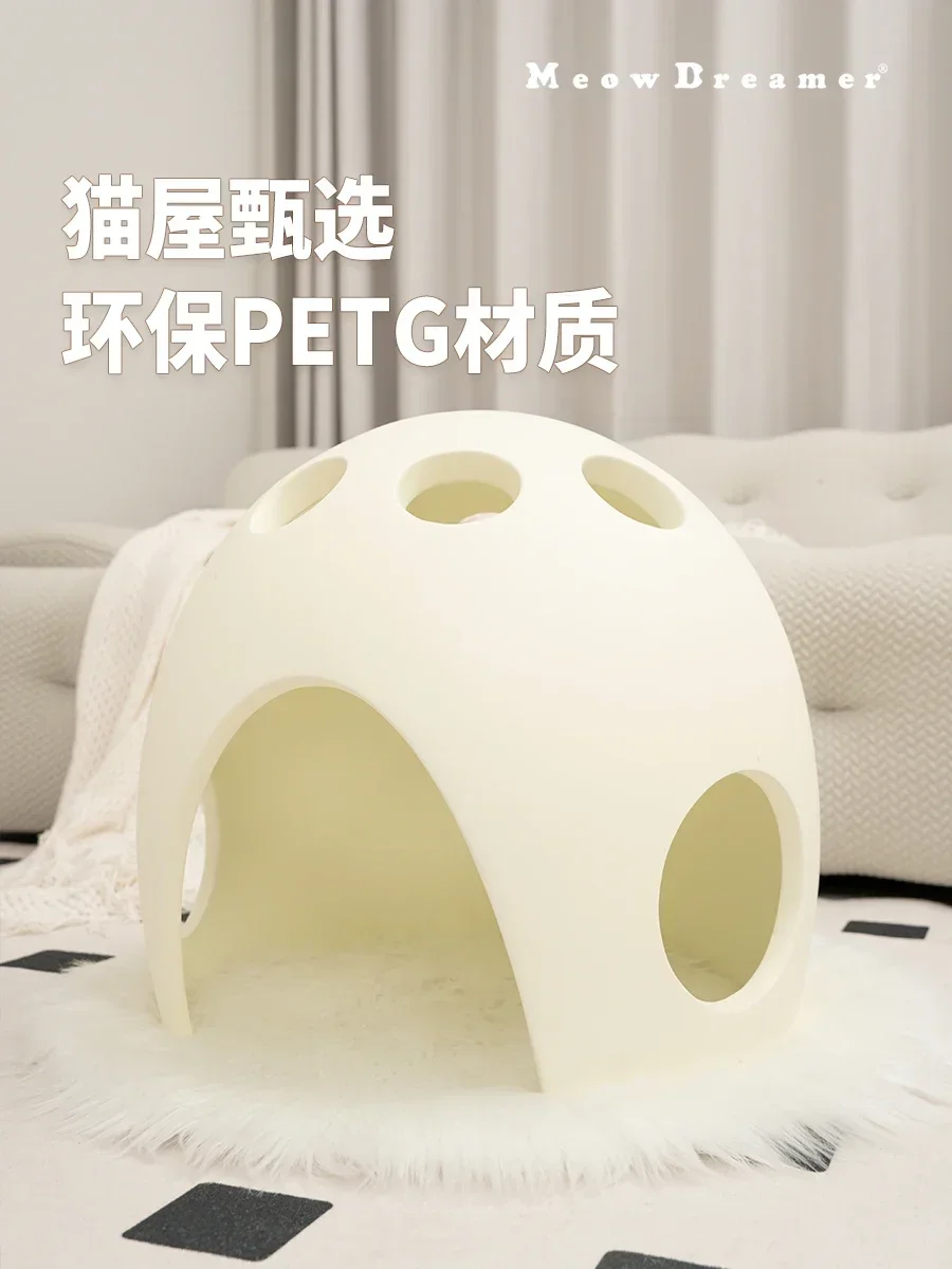 Original Design Cat Bed - Mushroom House Cat Bed Cat Villa Home Decoration Pet Furniture Environmentally Friendly PETG Material