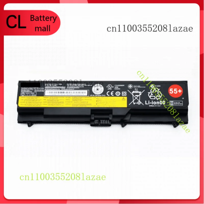 

Новый аккумулятор 55+ для Thinkpad E40 E420 SL410 SL410K T410 T510 E520 E50