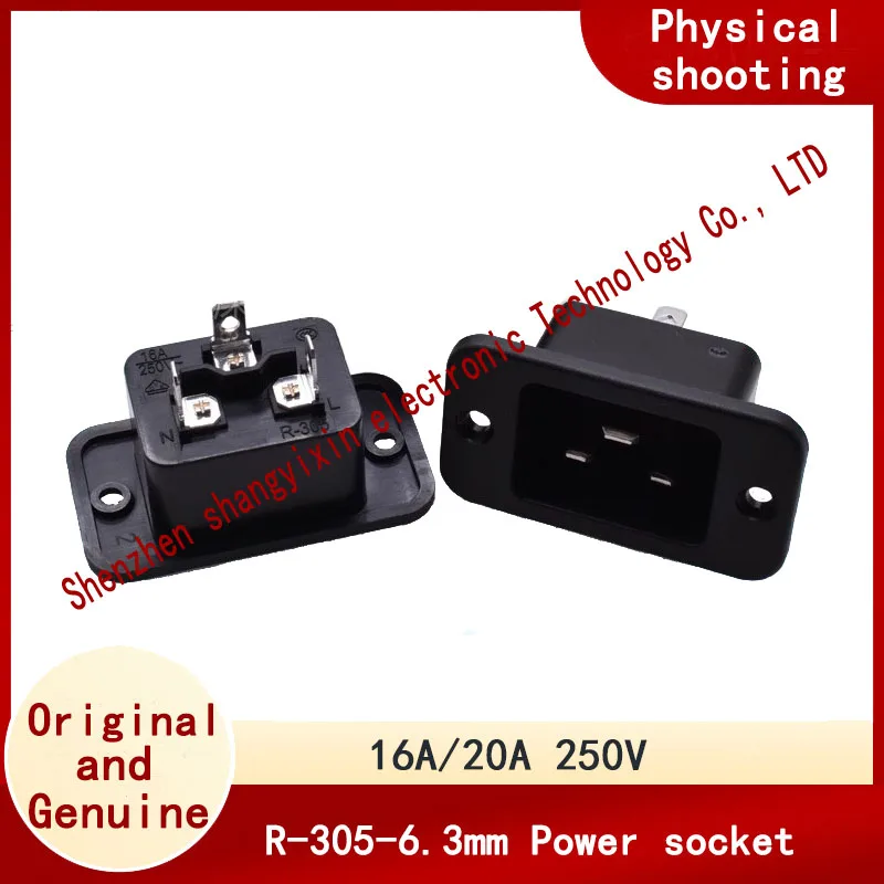 Original R-305 AC power socket UPS/PDU server socket module 16A/20A 250V UL certified