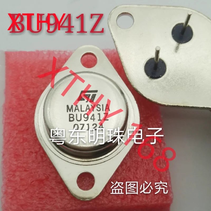 BU941Z imported brand new gold sealed transistor iron cap TO-3