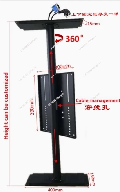 

360 degree Motorized rotation 75inchTV lift TV mount Cabinet Bed TV bracket /Automatic Motorized rotation TV lift for home