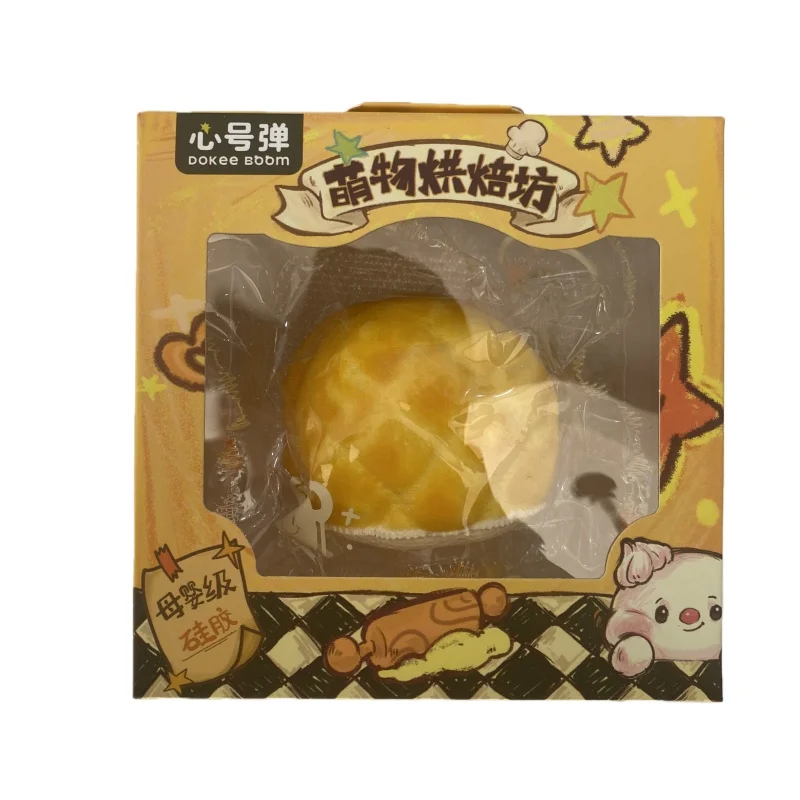 Simpatico panetteria pizzico divertente simpatico gattino antistress giocattolo da spremere palla di sfiato di decompressione in silicone giocattolo per bambini regalo di Natale