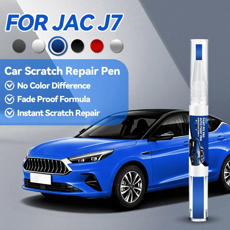 

Специализированные автомобильные аксессуары для JAC J7 2020-2025: Карандаш для подкраски B10, средство для удаления царапин, DIY, черный, белый, зеленый