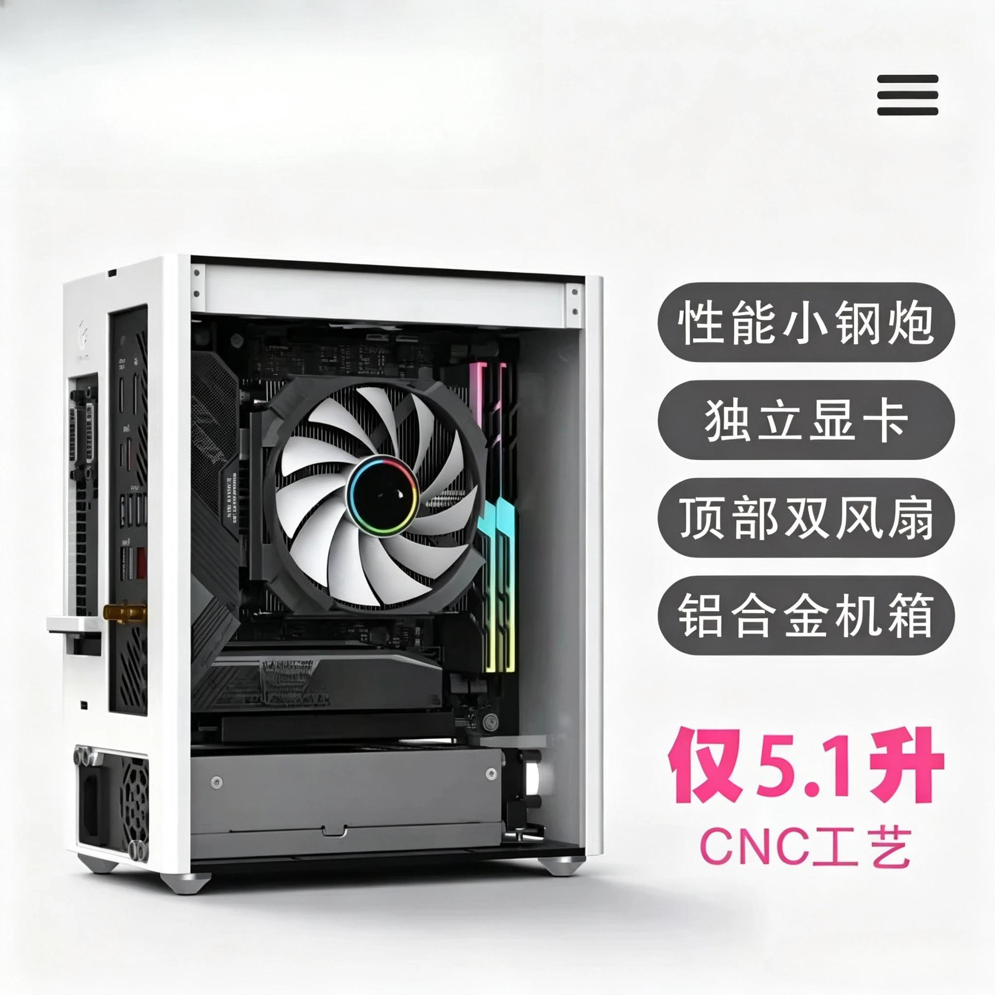 MINI ITX A4 Computer Chassis K2S K39 Ghost S1, CNC Machined Mini PC Case