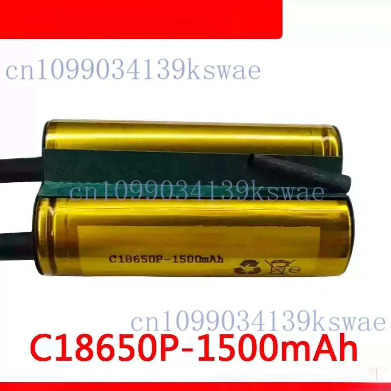 C18650P-1500mAh 3.6V two-series battery pack
