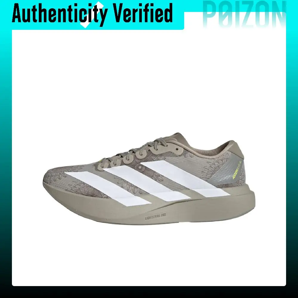 Adidas x LABRUM Adizero Evo SL Height Increasing Running Shoes Men's Gray White KJ6255