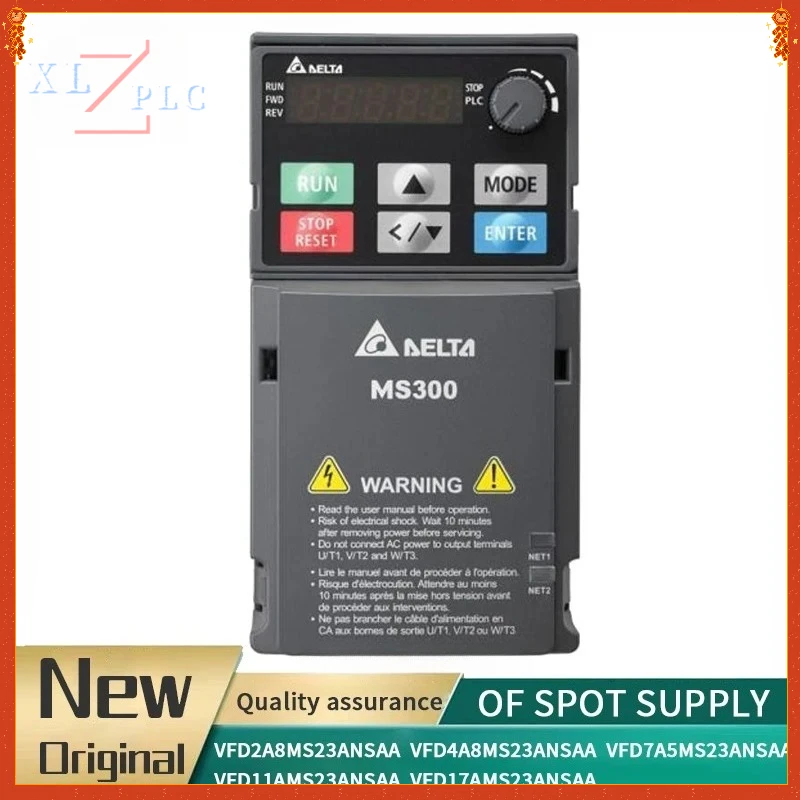 

New Original VFD2A8MS23ANSAA VFD7A5MS23ANSAA VFD4A8MS23ANSAA VFD17AMS23ANSAA frequency converter