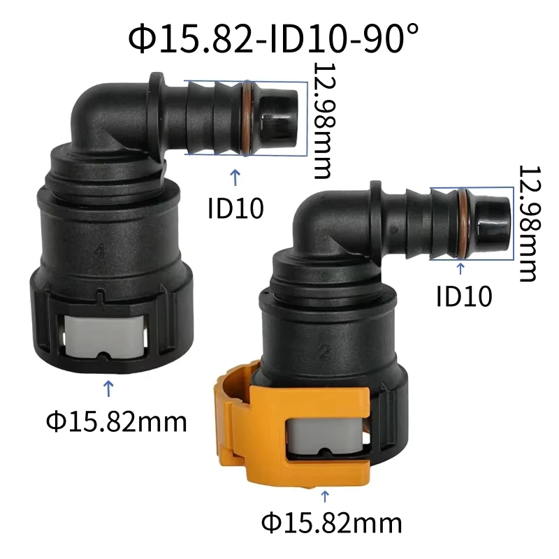 15.82 ID10 SAE fuel line quick connector plastic 15.82mm female connector fittings joint for petrol and diesel for car 1pc