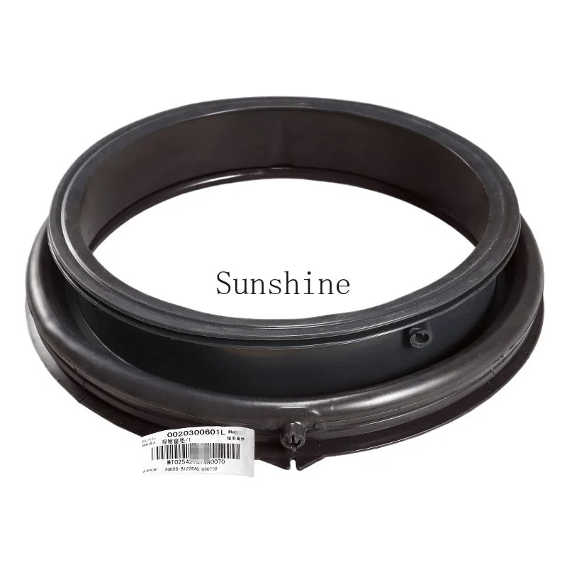 

Applicable sea drum washing machine accessories sealing ring door seal rubber ring original