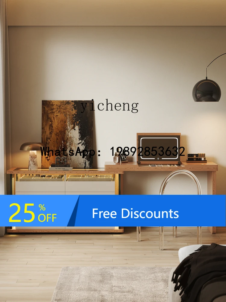 minimalist dresser chest cabinet integrated cabinet bedroom bedside locker retractable flip cover makeup table