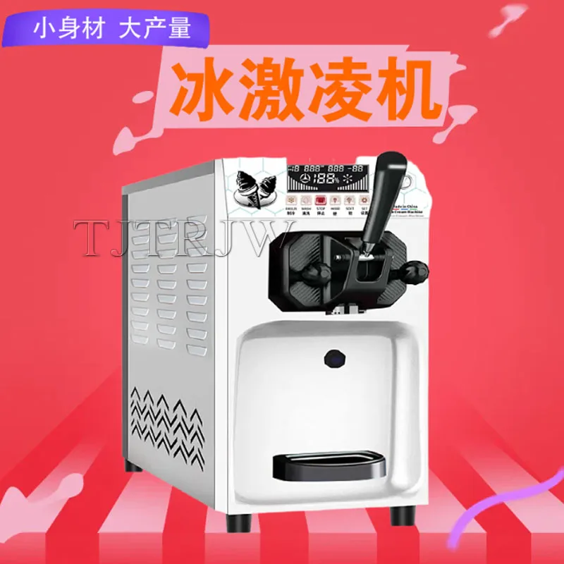 Commercial Heavy Du… - image