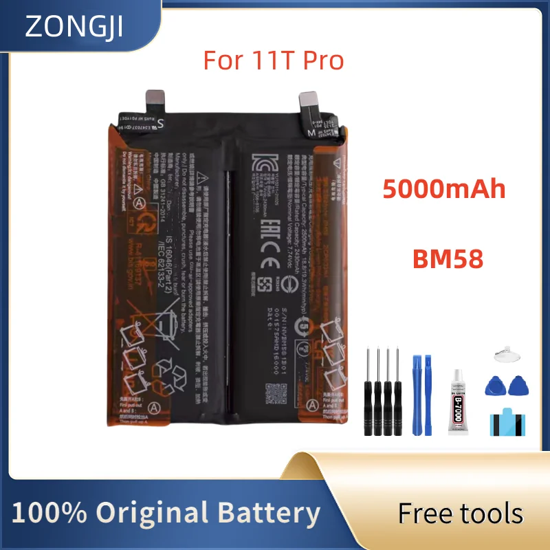 New Battery 5000Mah…