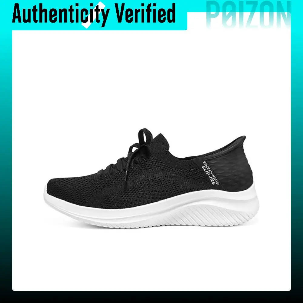 Skechers Ultra Flex 3.0 Walking Shoes Men's Low Top Black 894232-BKW