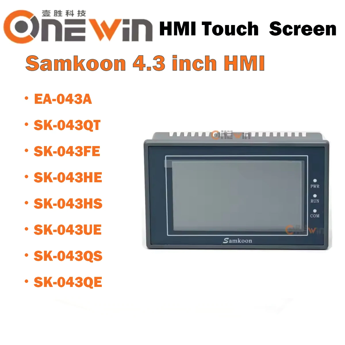 samkoon EA-043A SK-043QT SK-043FE SK-043HE SK-043HS SK-043UE SK-043QS SK-043QE HMI touch screen 4.3 inch Human Machine Interface