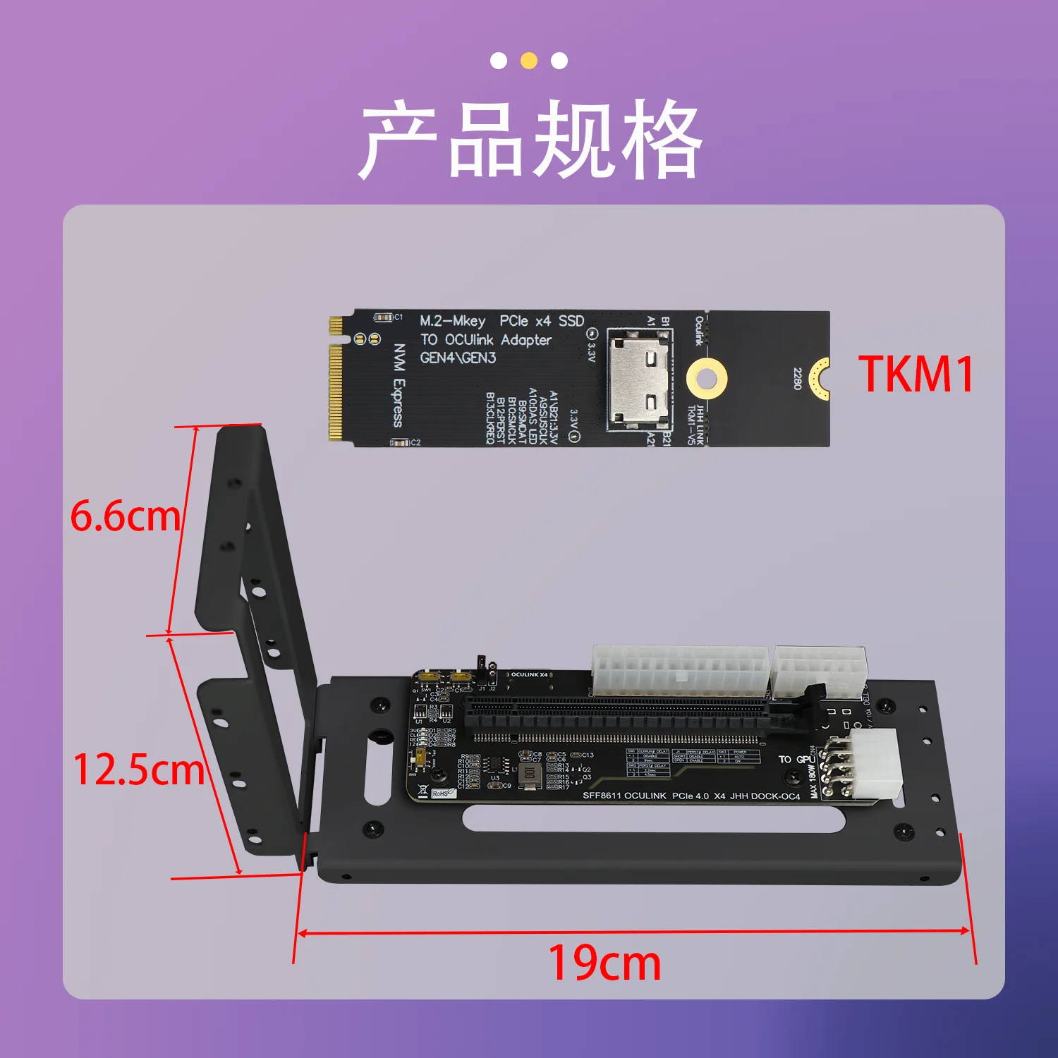 สถานีเชื่อมต่อการ์ดจอภายนอกสำห - Oculink Egpu Dock Graphics Card บทวิจารณ์และราคา