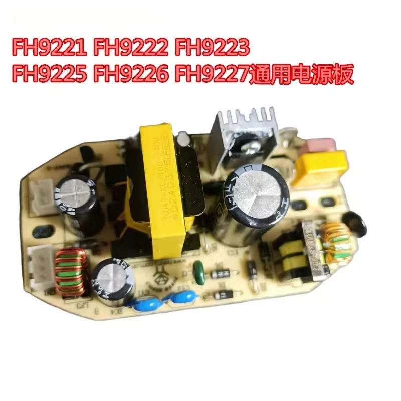 

Плата питания/основная плата для увлажнителя воздуха FH9221FH9222FH9223FH9225FH9226FH9227