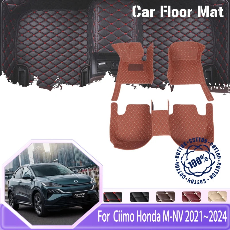 

Кожаный Автомобильный Напольный Коврик Для Ciimo Honda M-NV NV MN V 2021 2022 2023 2024 2025, защита от грязи, накладка на ногу, ковер, коврик, автомобильные аксессуары