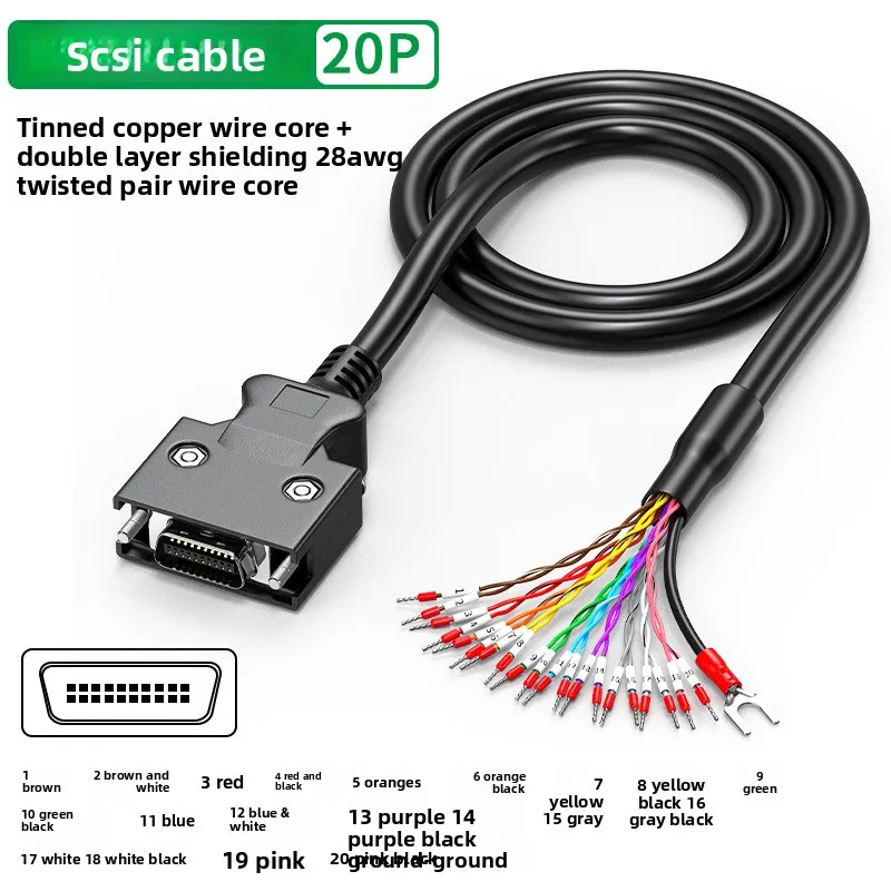 1pcs SCSI Servo Connection Cable Industrial CN20/26/36Single Connector Pressure Terminal IO Signal Connection Control Line PLC